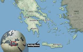 Antikythera