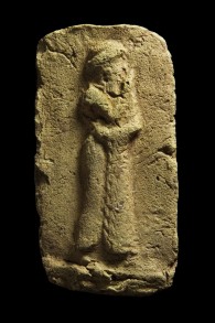 Mideast-Iraq-Archaeol Horo-1-195x293